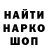 Меф 4 MMC fooky