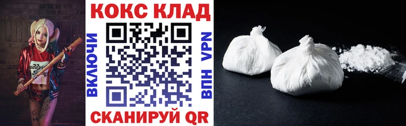 что такое   Дербент  Cocaine Боливия 