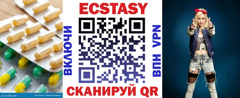 Экстази Punisher ссылка на мегу онион Дербент