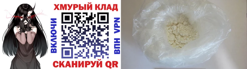 Героин Heroin  Дербент 