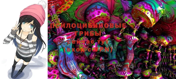 мефедрон Новодвинск