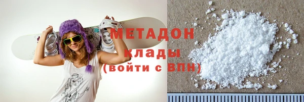 ECSTASY Нефтекумск