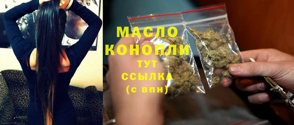 ECSTASY Нефтекумск