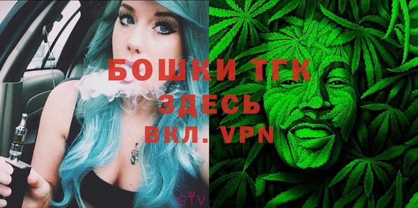 ECSTASY Нефтекумск