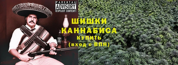 трава Нея
