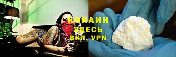 трава Нея
