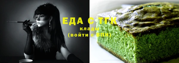 кокаин перу Новокубанск