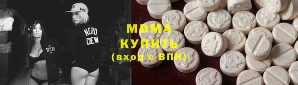 кокаин VHQ Семёнов