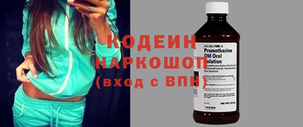 дистиллят марихуана Нефтегорск