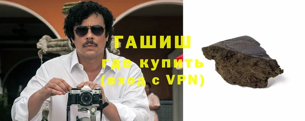ECSTASY Нефтекумск