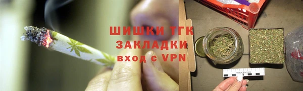 трава Нея