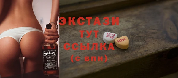 Альфа ПВП Строитель