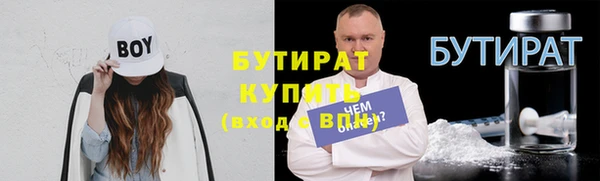 трава Нея