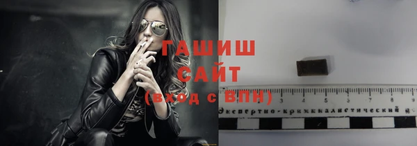 дистиллят марихуана Нефтегорск
