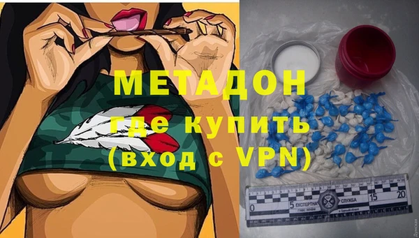 трава Нея