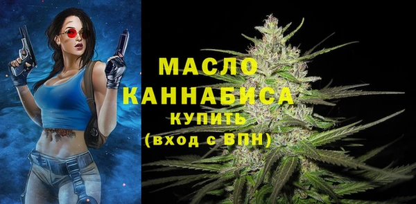 mdpv Ступино