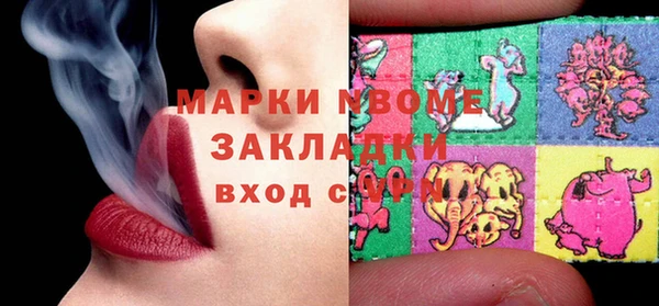 твердый Семилуки
