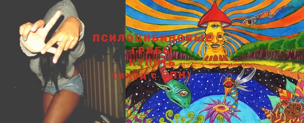 дистиллят марихуана Нефтегорск