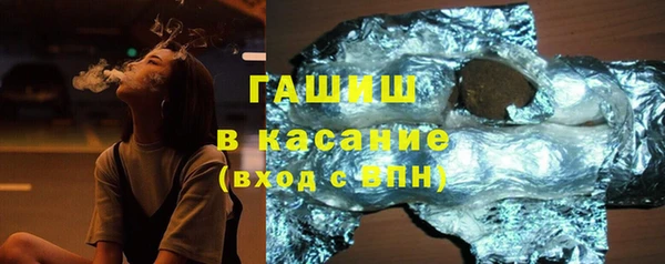 ECSTASY Нефтекумск