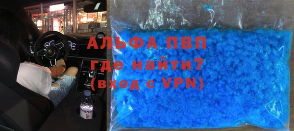 ECSTASY Нефтекумск