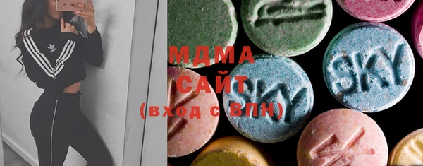 трава Нея