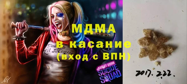трава Нея