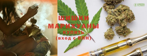твердый Струнино