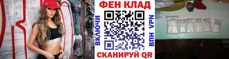 Первитин витя  ОМГ ОМГ как войти  Дербент 