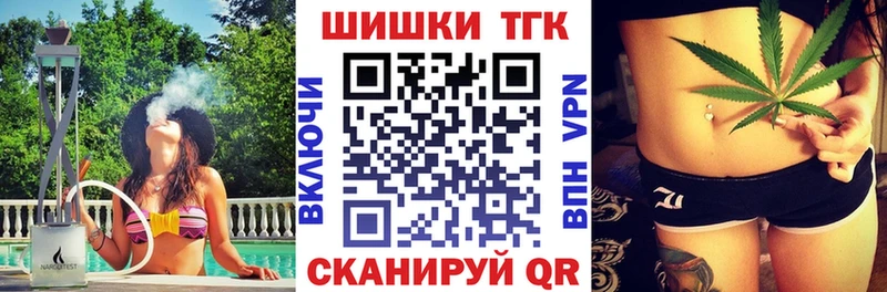 сайты даркнета состав  Дербент  Шишки марихуана марихуана  ОМГ ОМГ как зайти 
